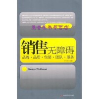 品牌包装服务 市场进阶的隐形推手