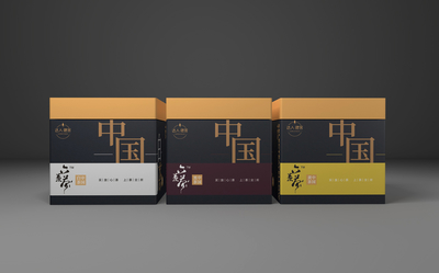 醇香雅韵 创意茶叶罐的诗意之旅
