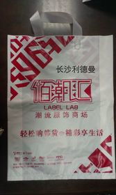 品牌包装服务 打造视觉与体验的商业魅力