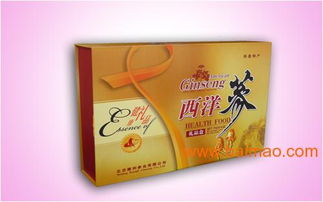 专业定制，品质之选 北京礼品盒包装厂全方位解析