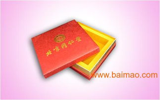 2011年款式新颖、物美价廉的漂亮包装盒——尽在北京包装厂